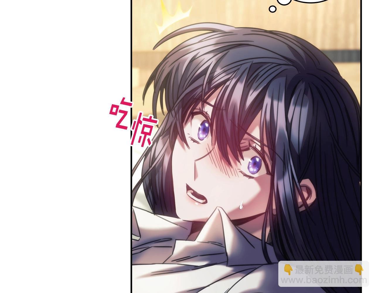 第31话 跪下