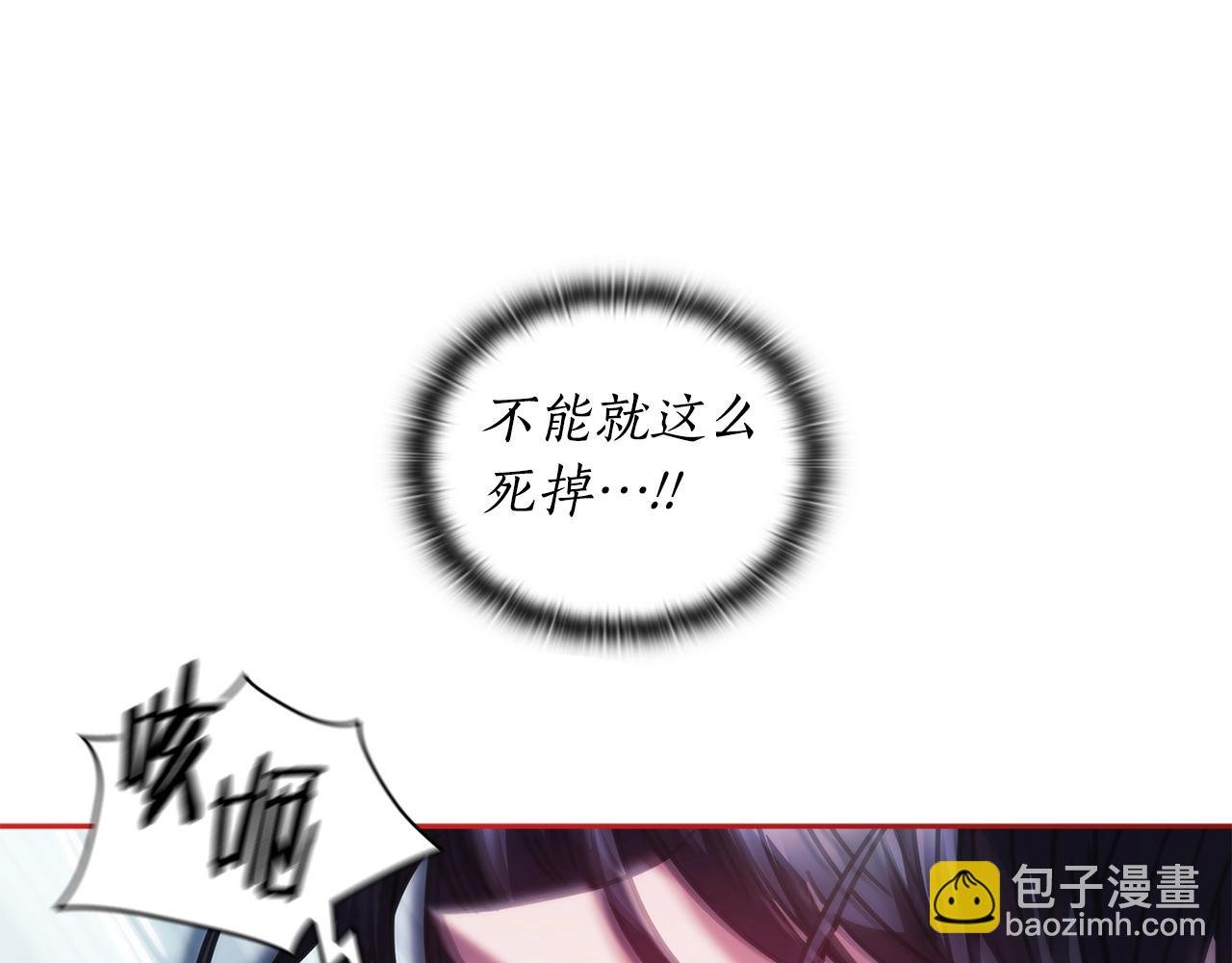 第31话 跪下