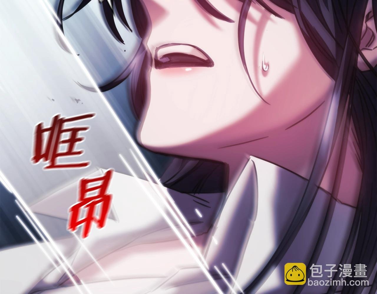 第31话 跪下