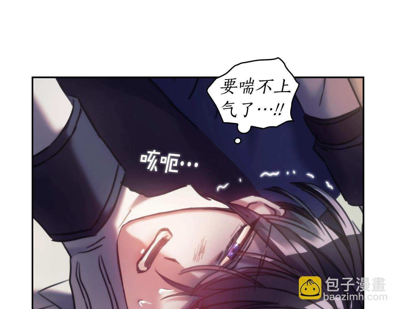 第31话 跪下