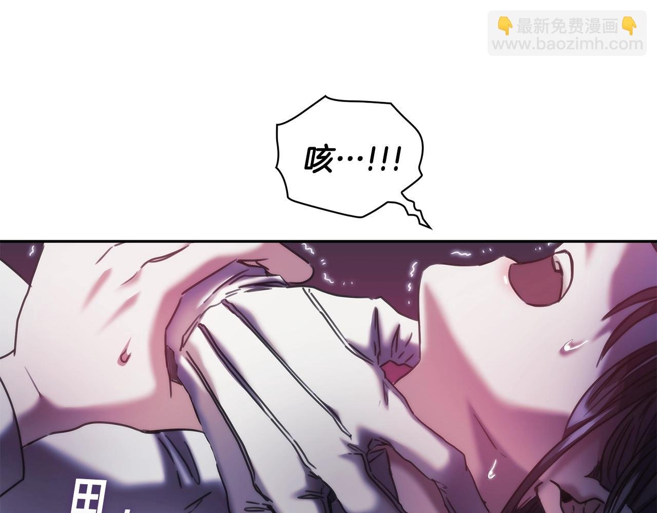 第31话 跪下