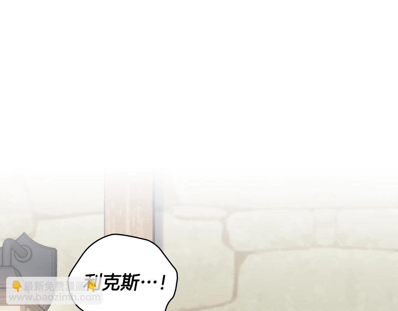 第32话 抉择