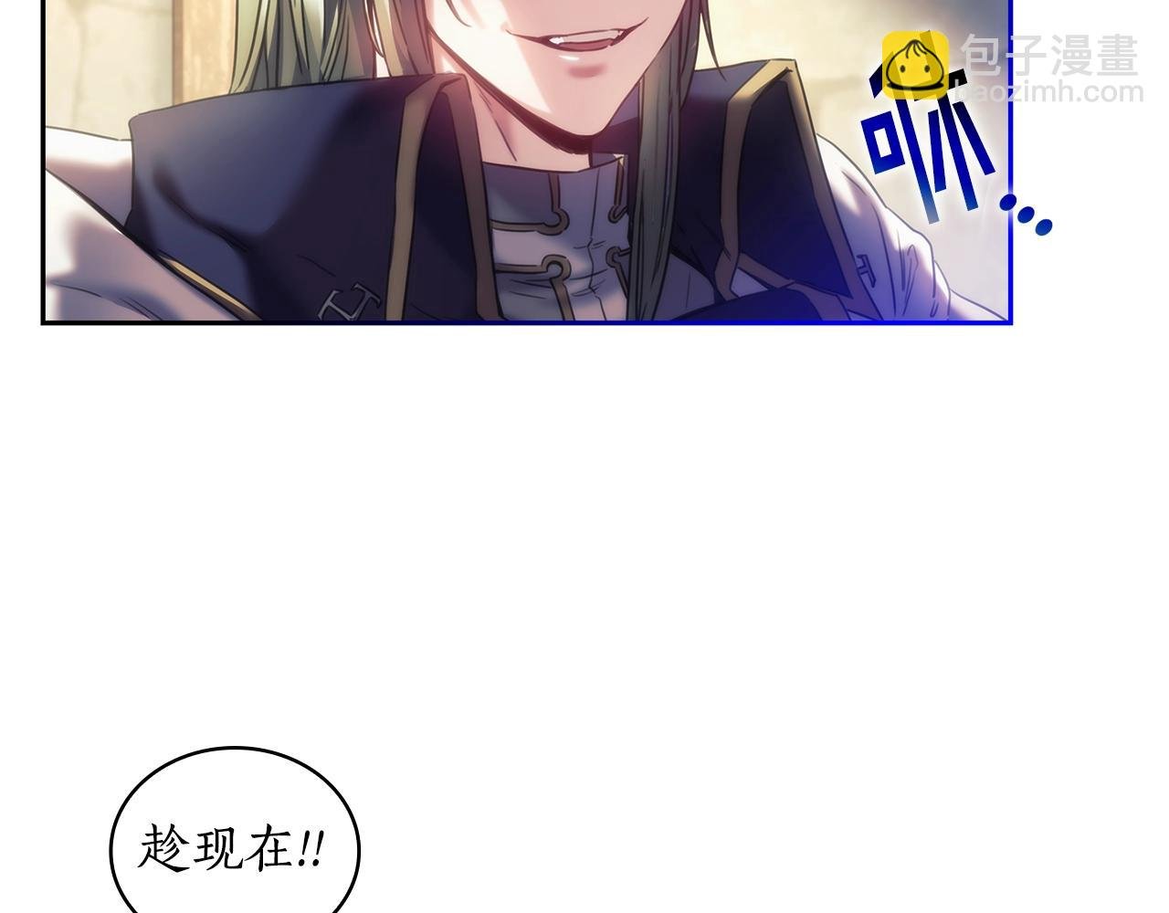 第32话 抉择