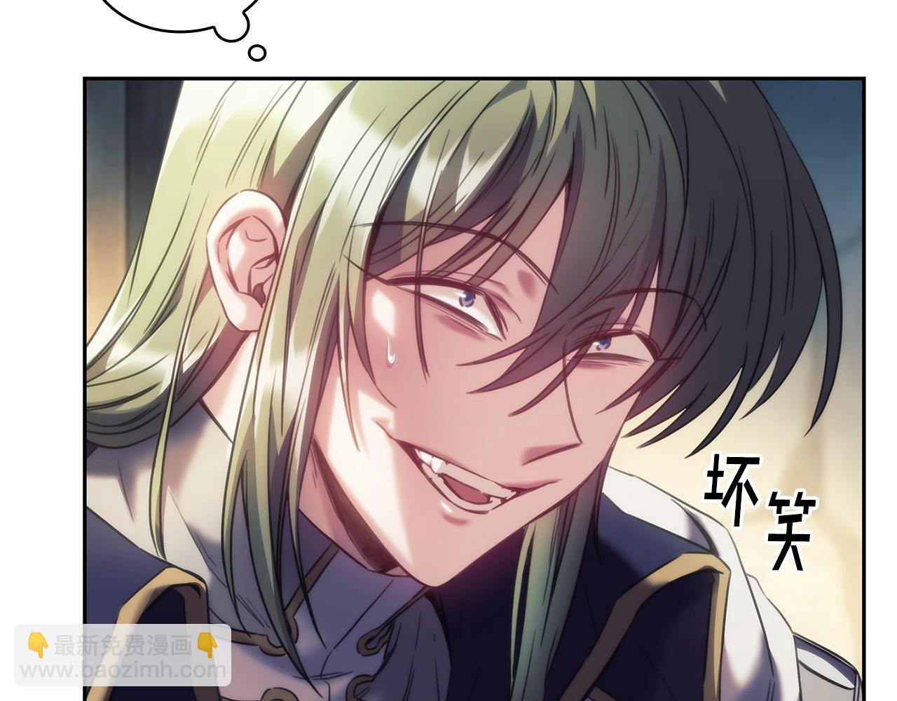 第32话 抉择