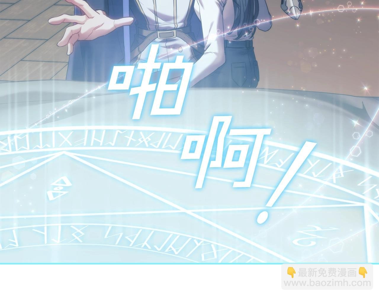 第32话 抉择