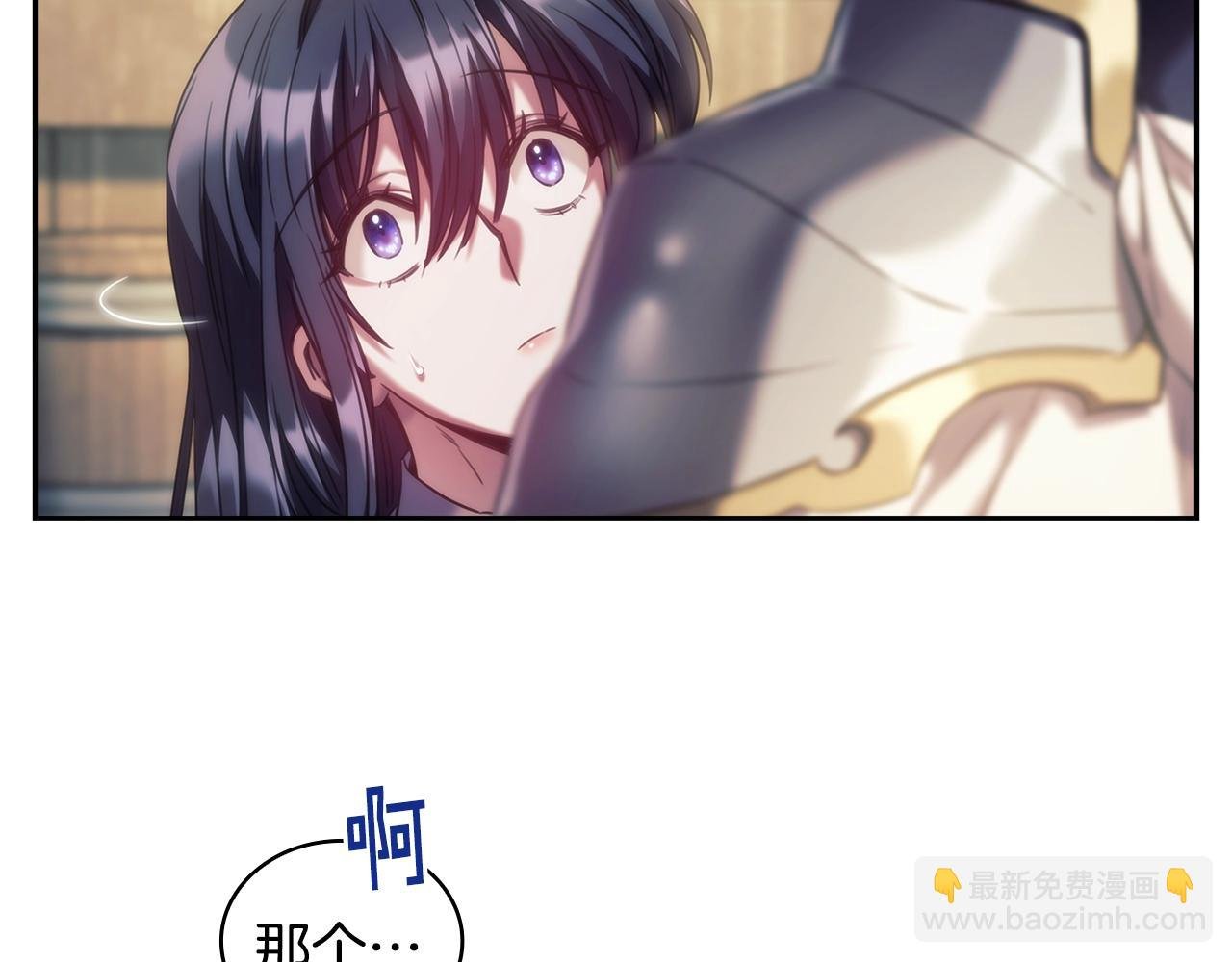 第32话 抉择