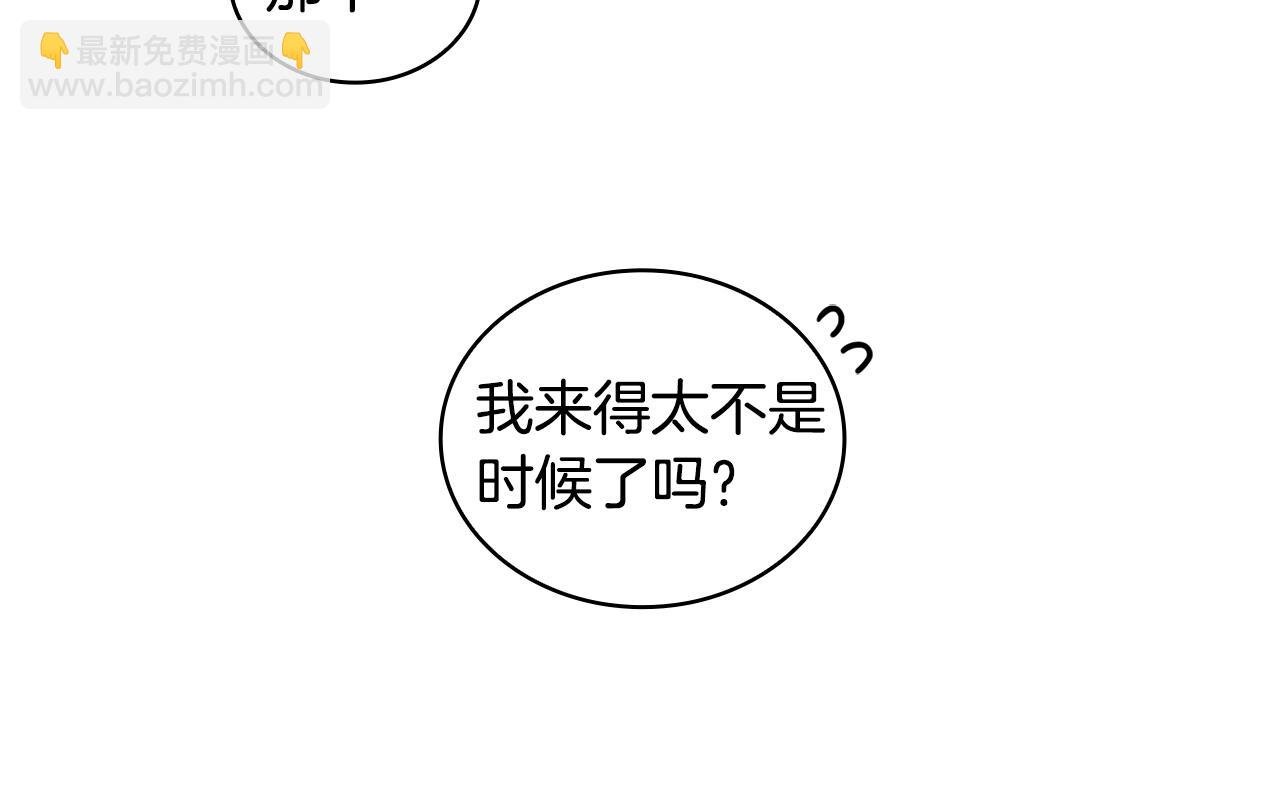 第32话 抉择