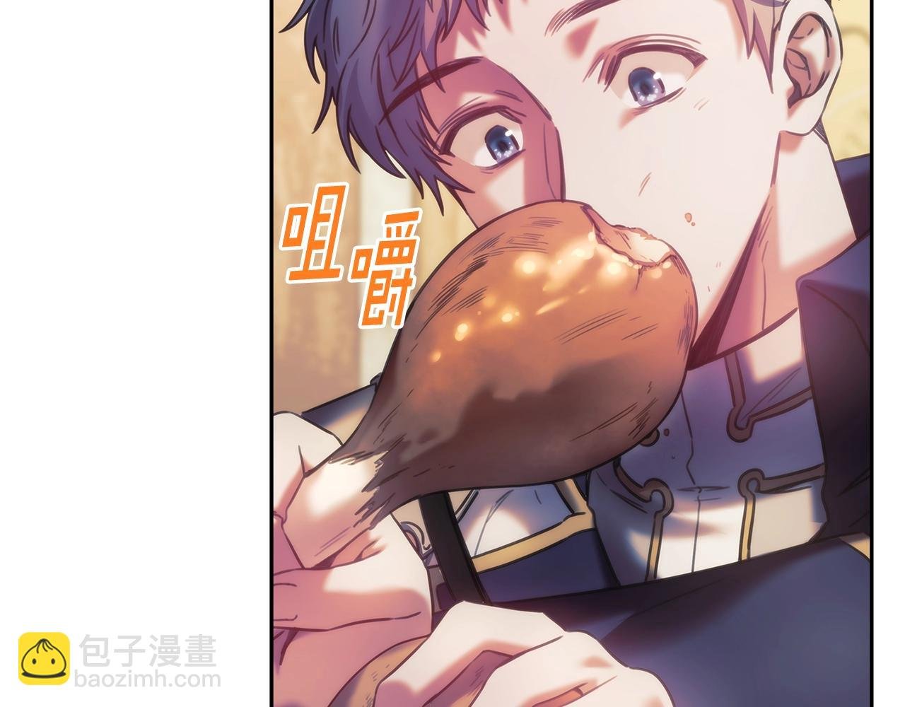 第32话 抉择