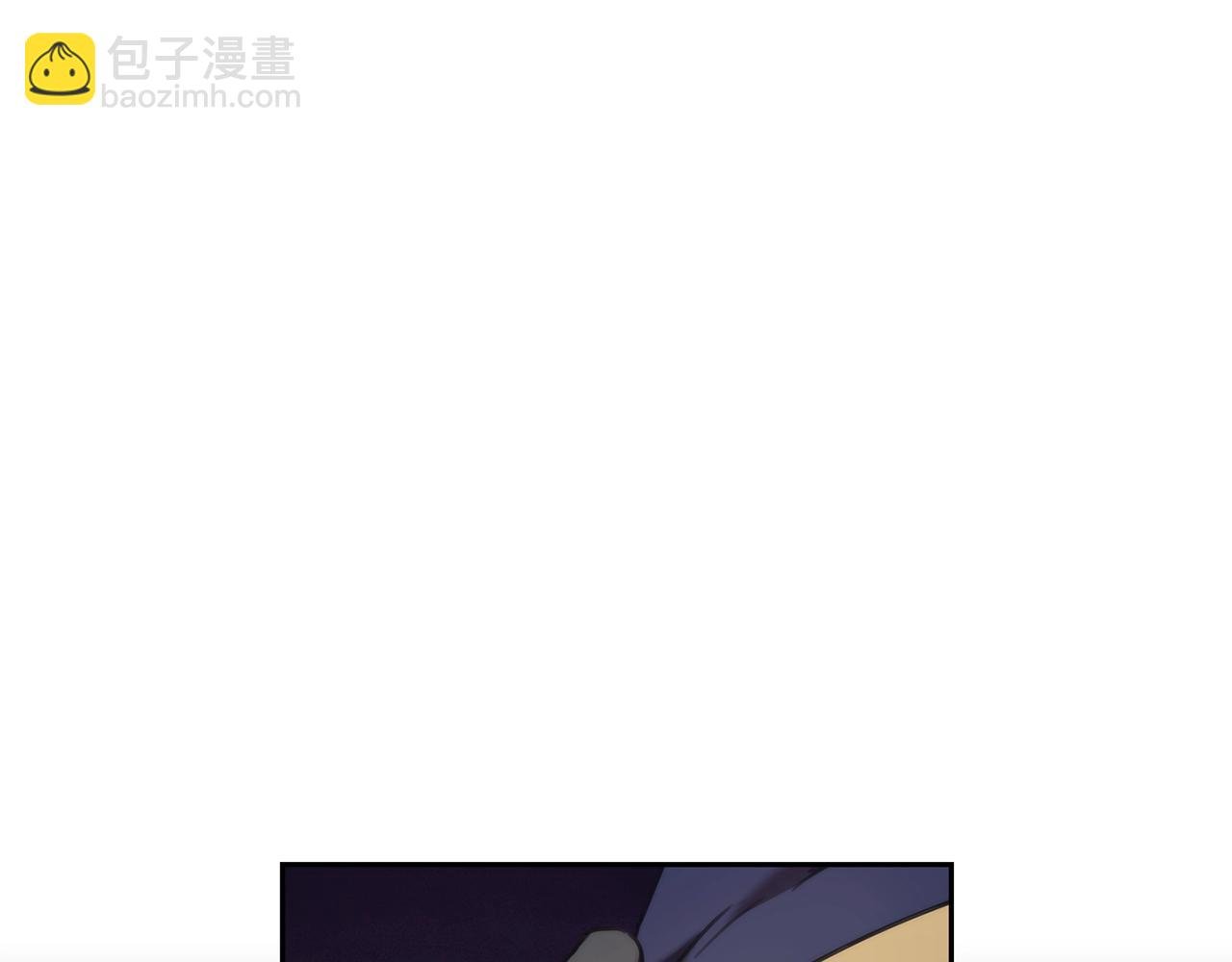 第33话 哑女说话了