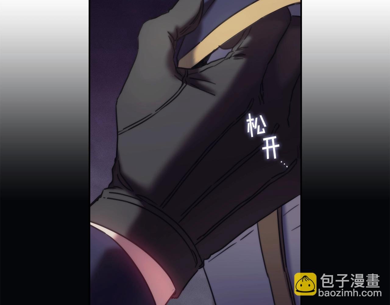 第33话 哑女说话了
