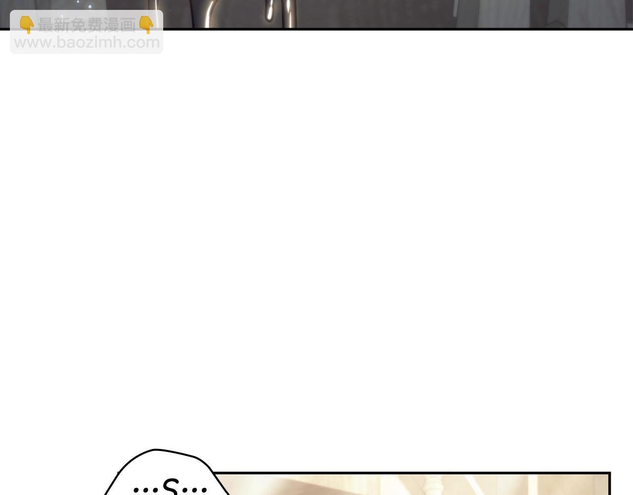 第33话 哑女说话了