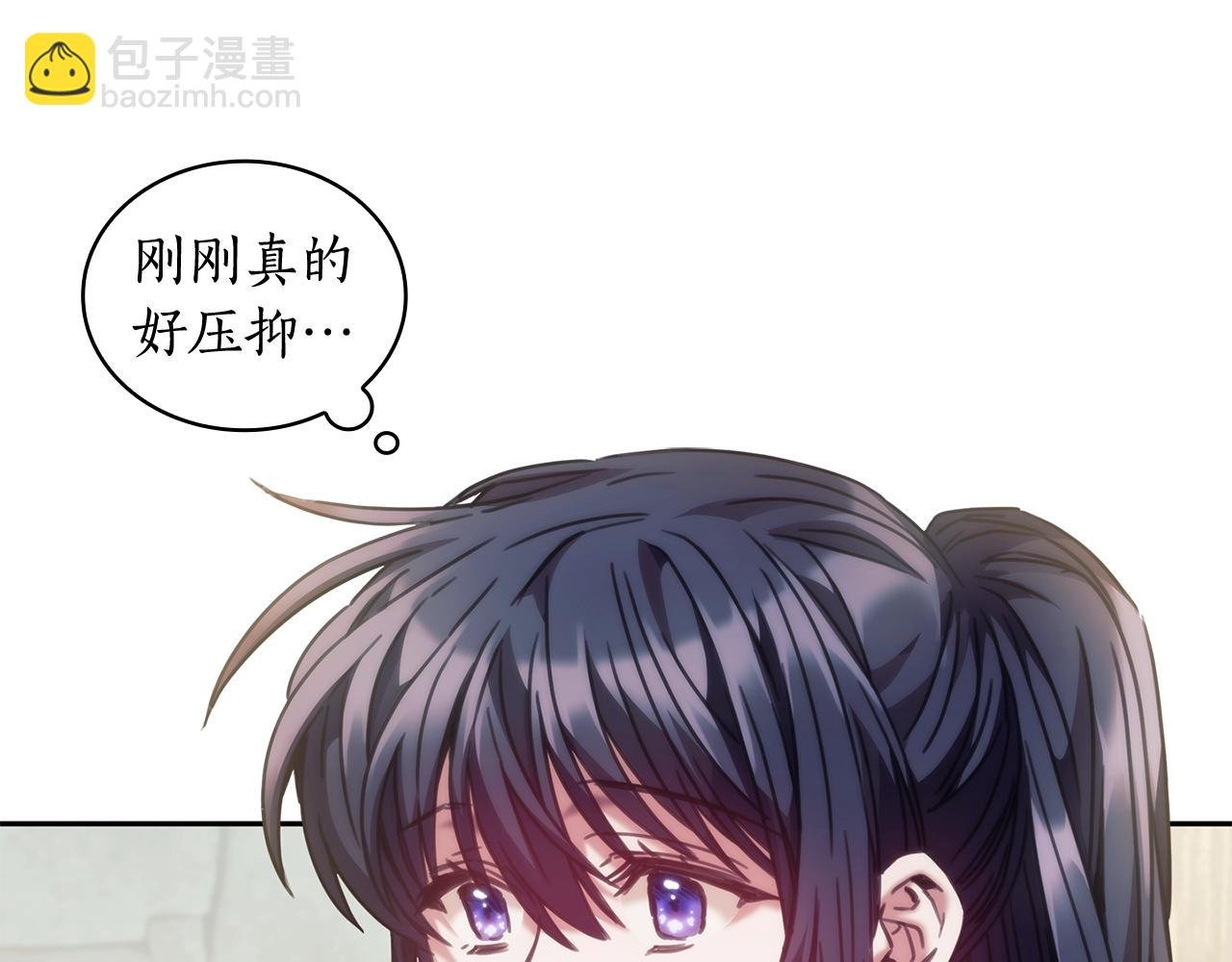 第33话 哑女说话了