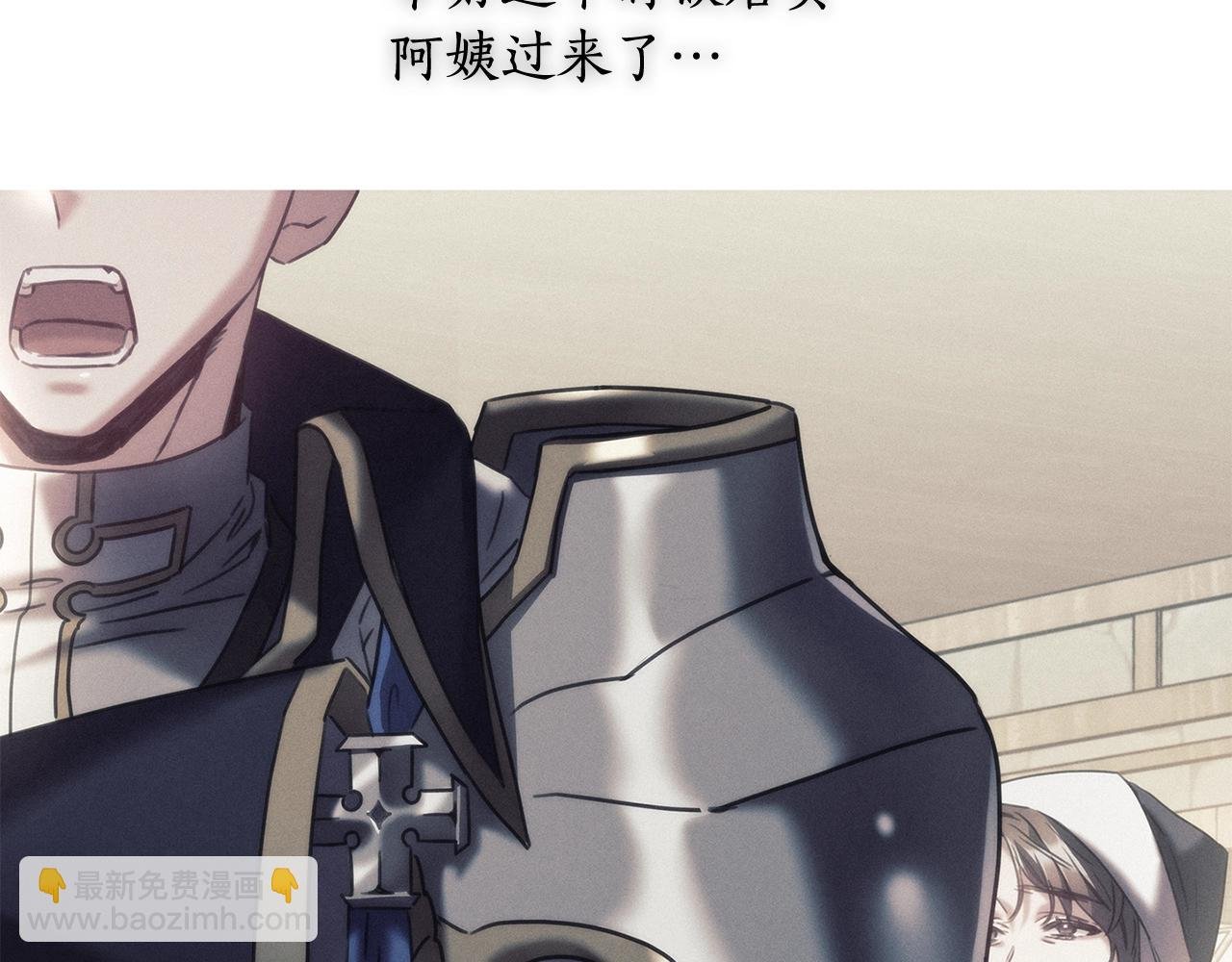 第33话 哑女说话了
