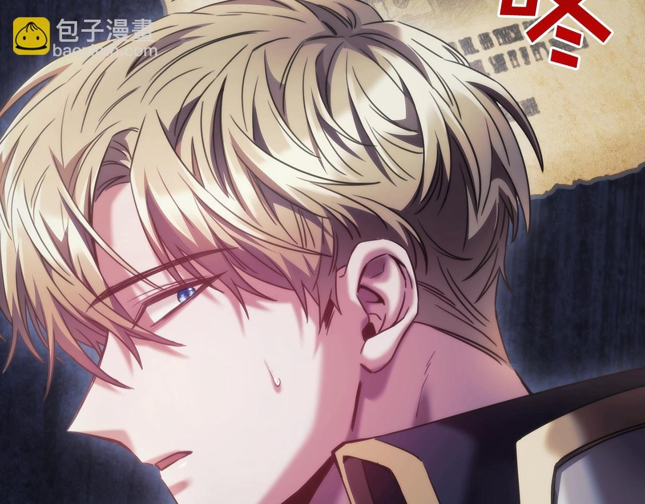 第34话 抱我去哪里？