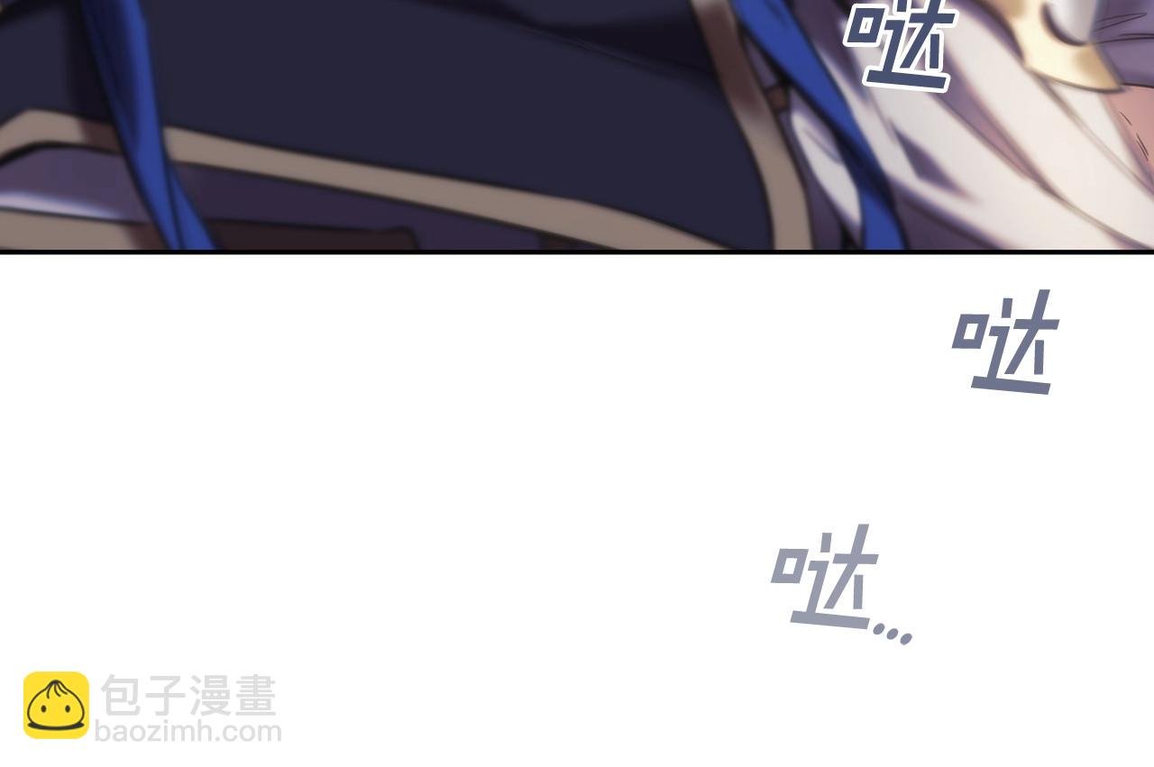 第34话 抱我去哪里？