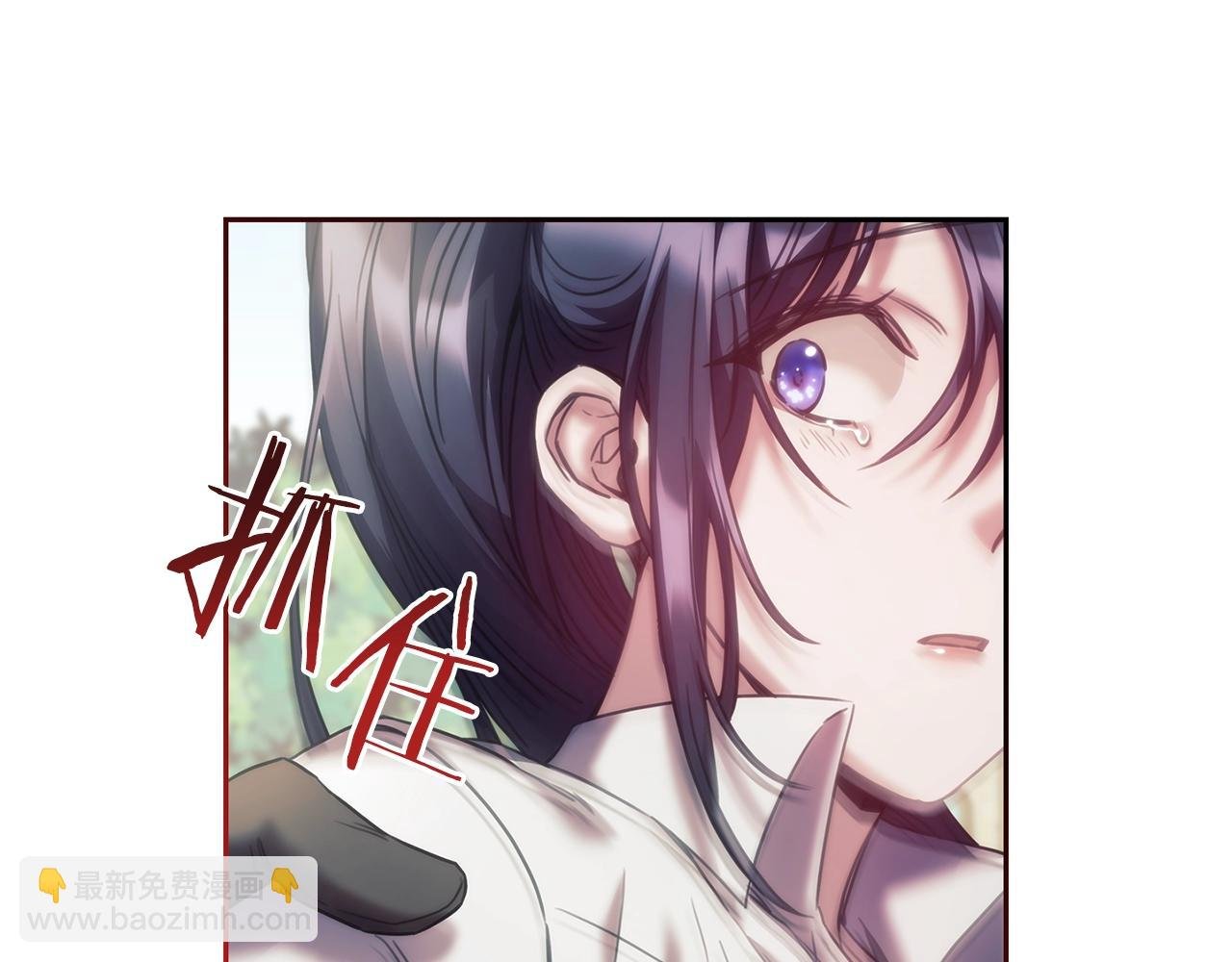 第34话 抱我去哪里？