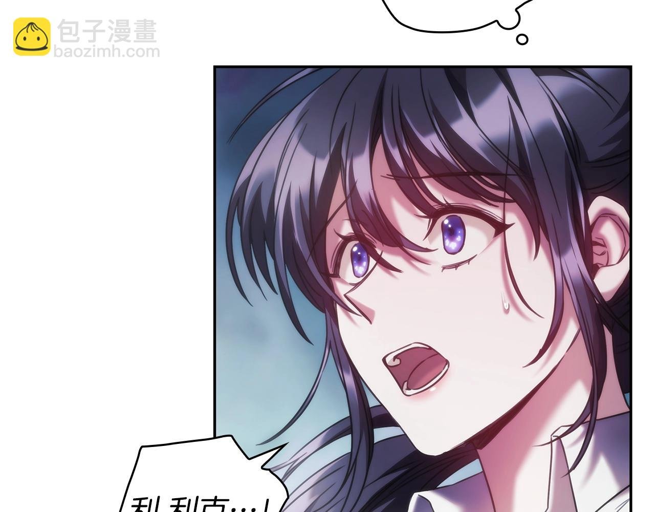 第34话 抱我去哪里？