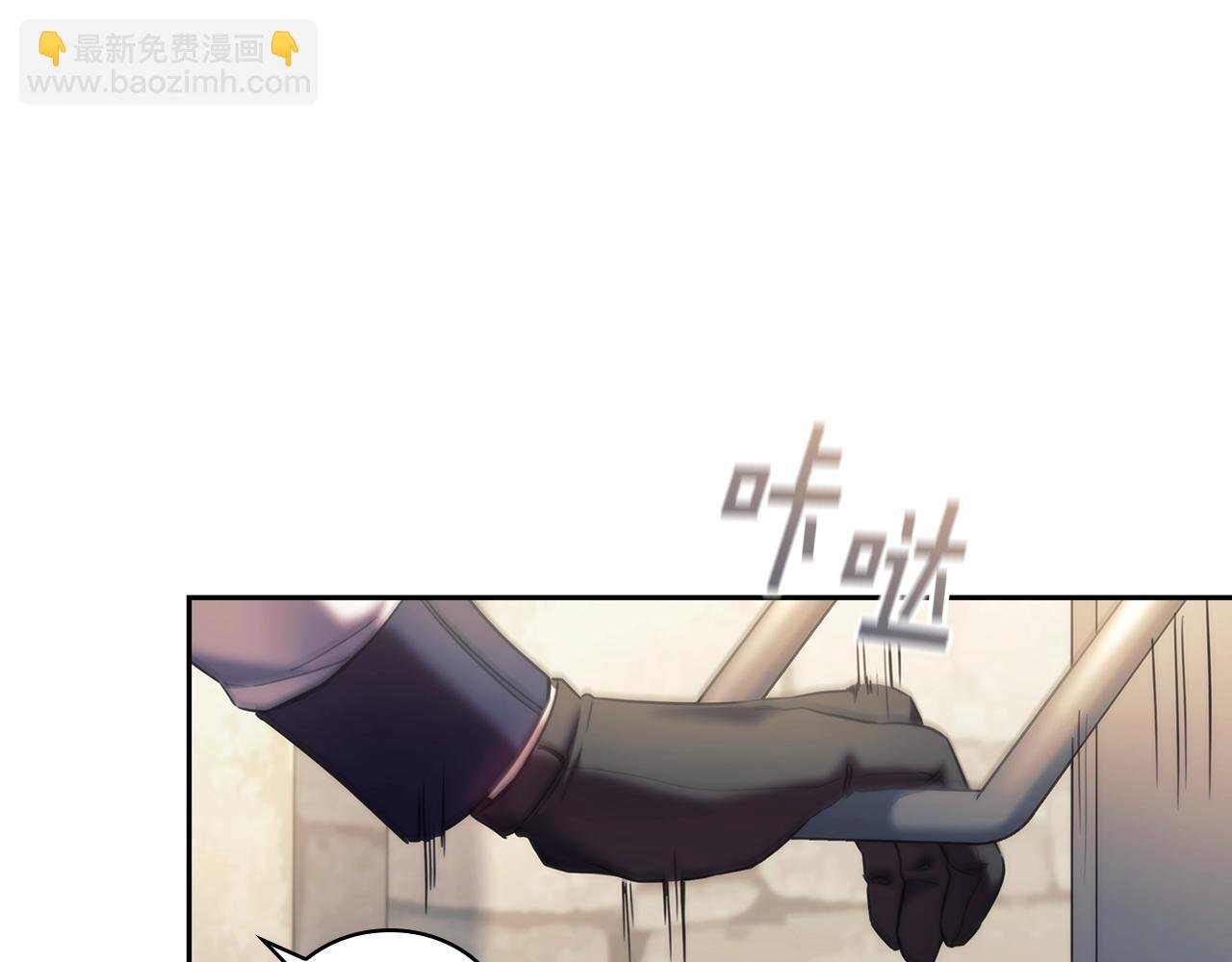 第34话 抱我去哪里？
