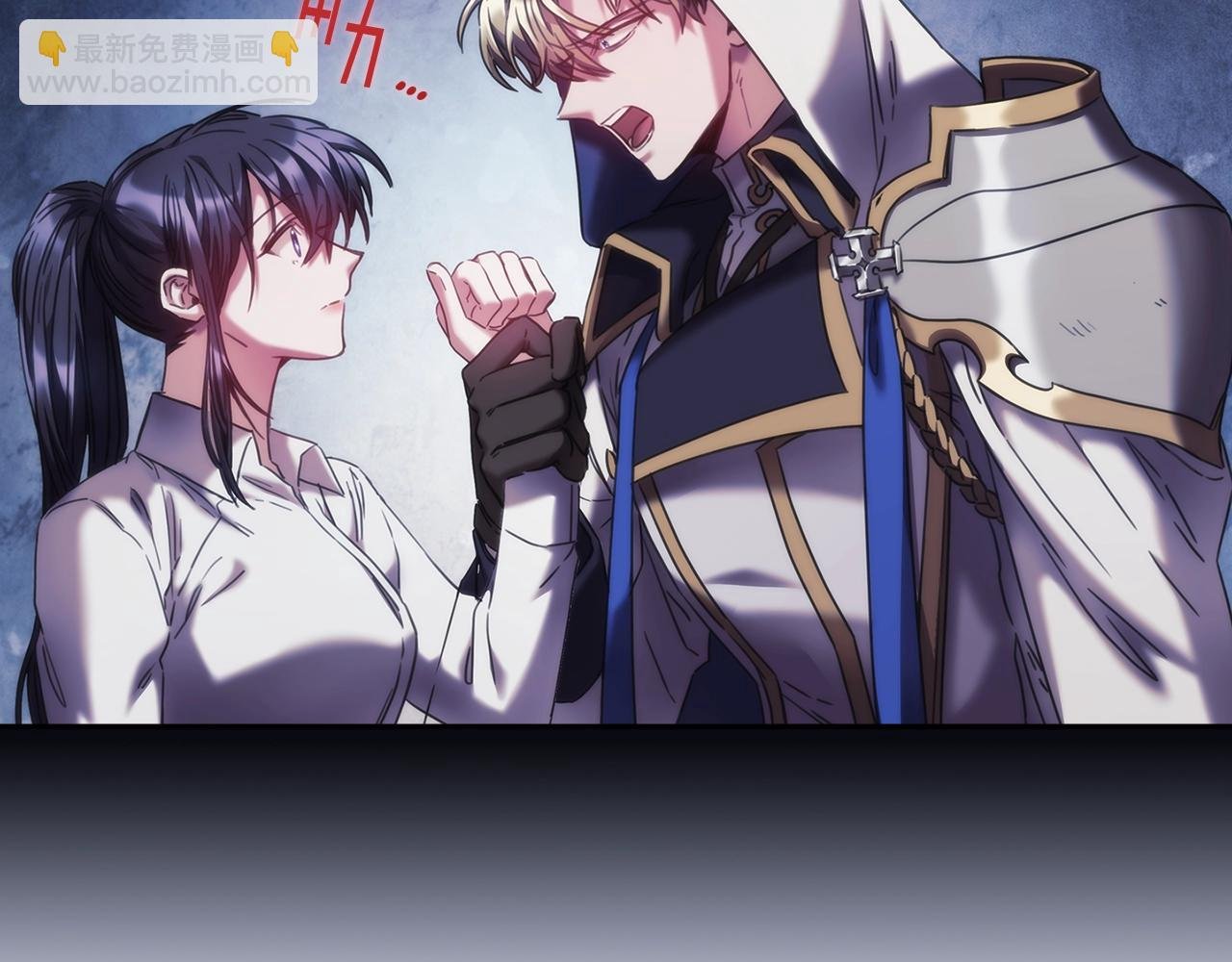 第35话 哑女能说话了