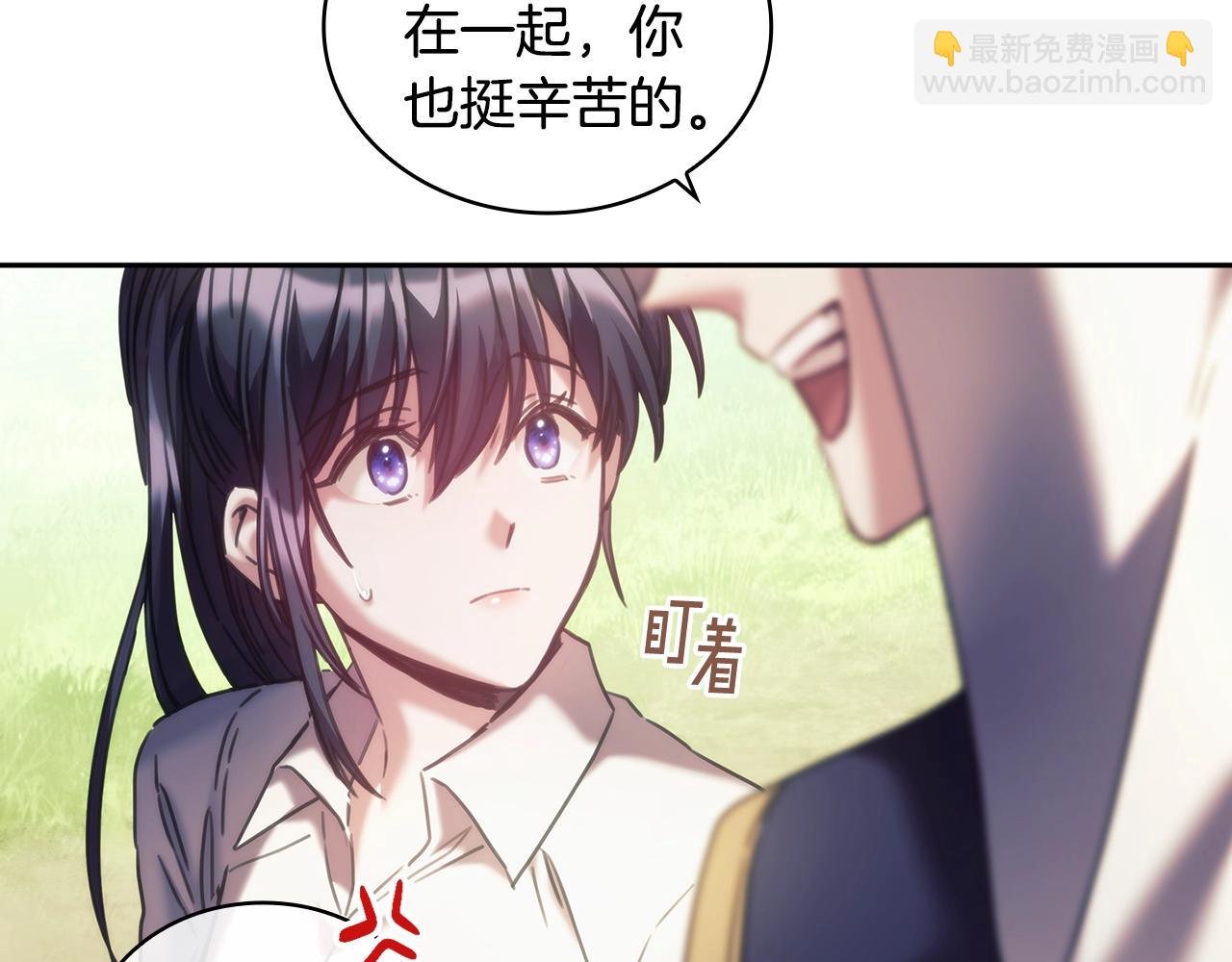 第35话 哑女能说话了