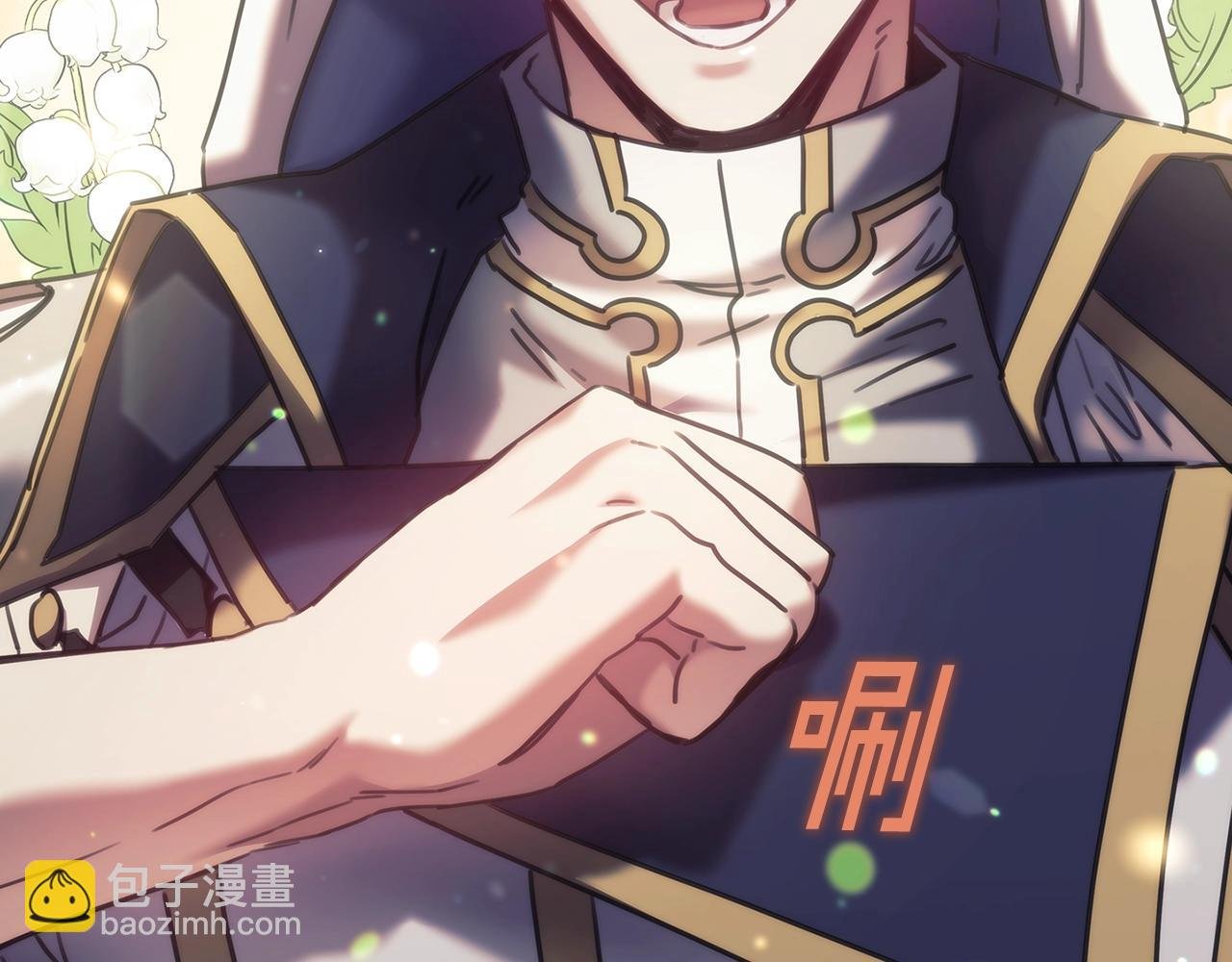 第35话 哑女能说话了