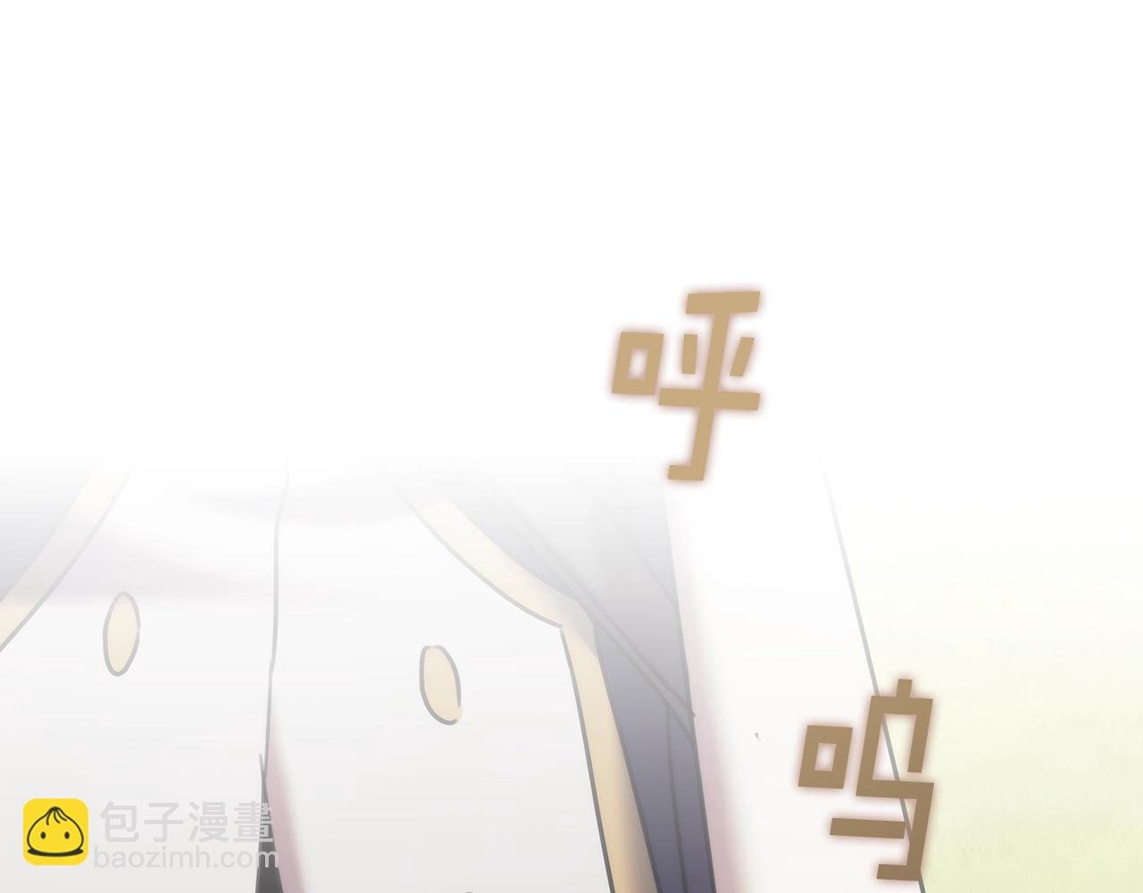 第35话 哑女能说话了