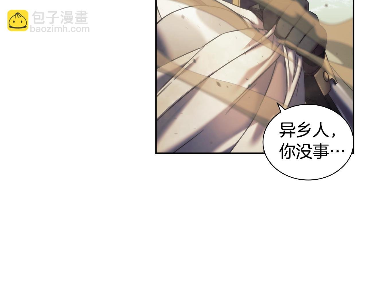 第35话 哑女能说话了