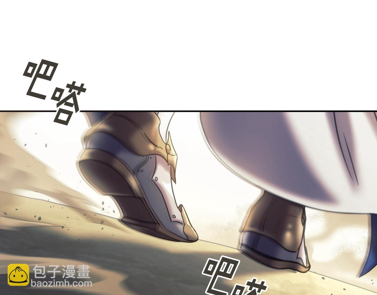 第35话 哑女能说话了