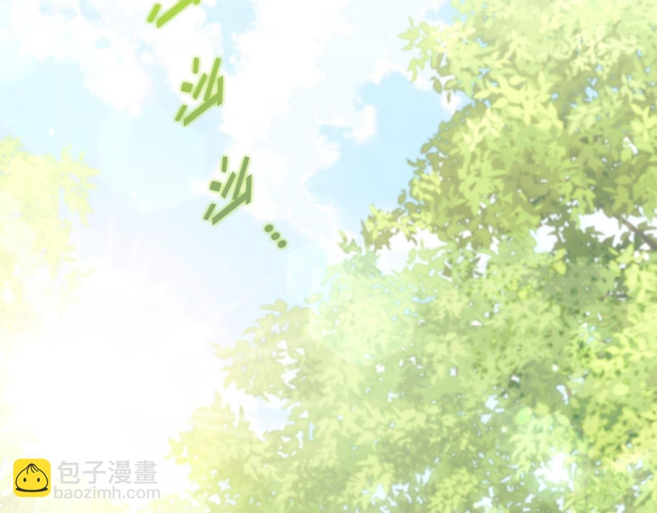 第35话 哑女能说话了
