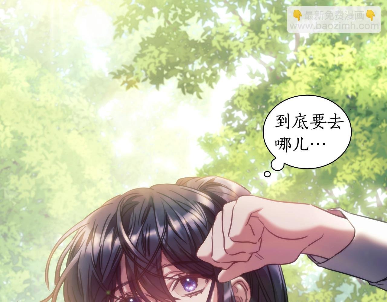 第35话 哑女能说话了