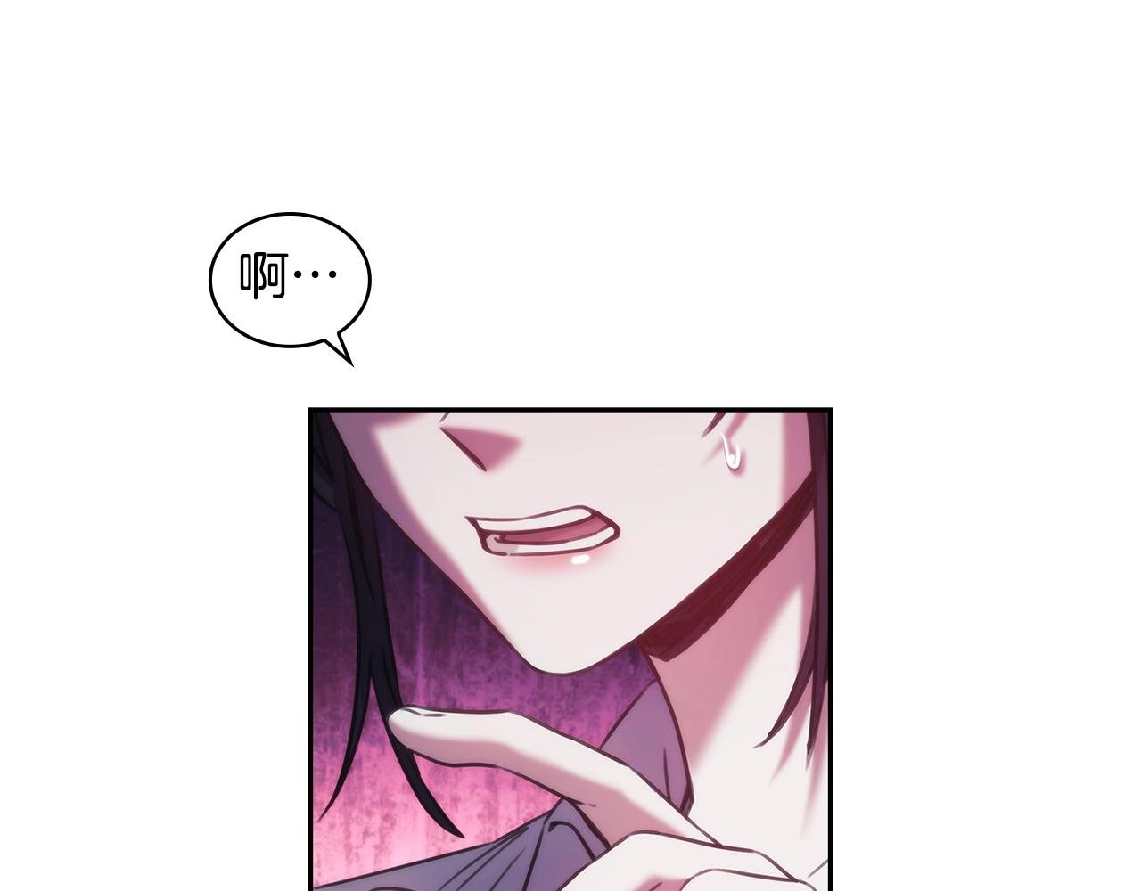 第36话 反常的公主抱