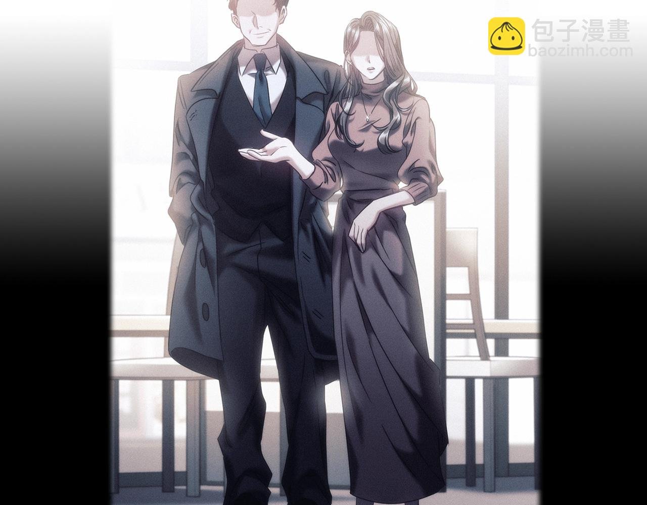 第36话 反常的公主抱