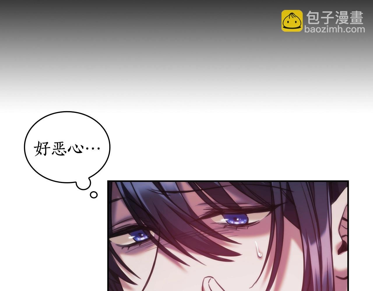 第36话 反常的公主抱