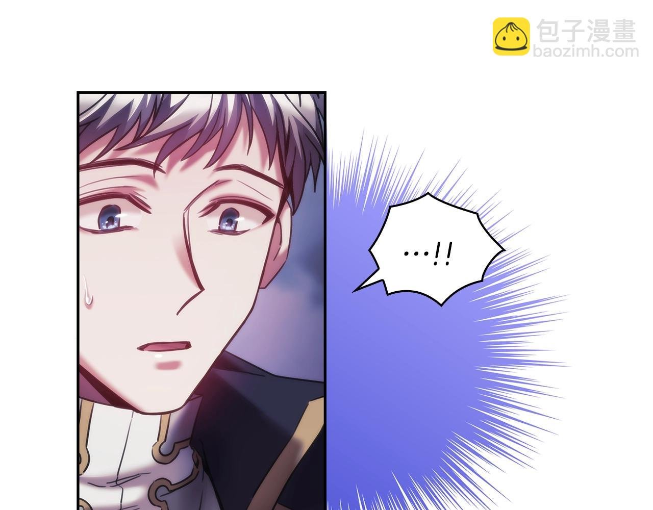 第36话 反常的公主抱