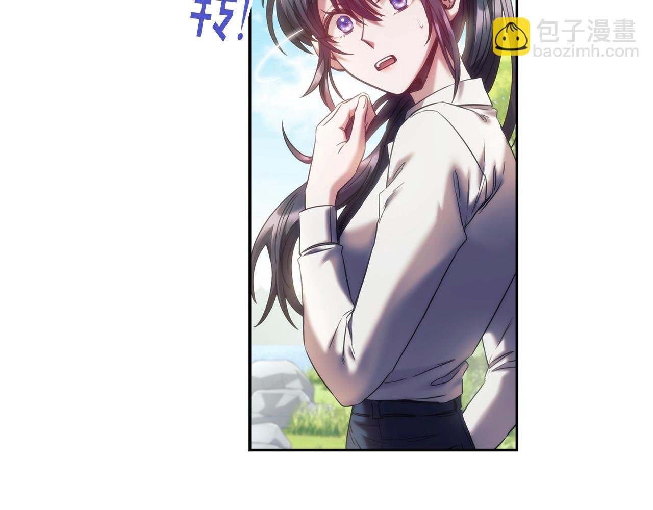 第36话 反常的公主抱