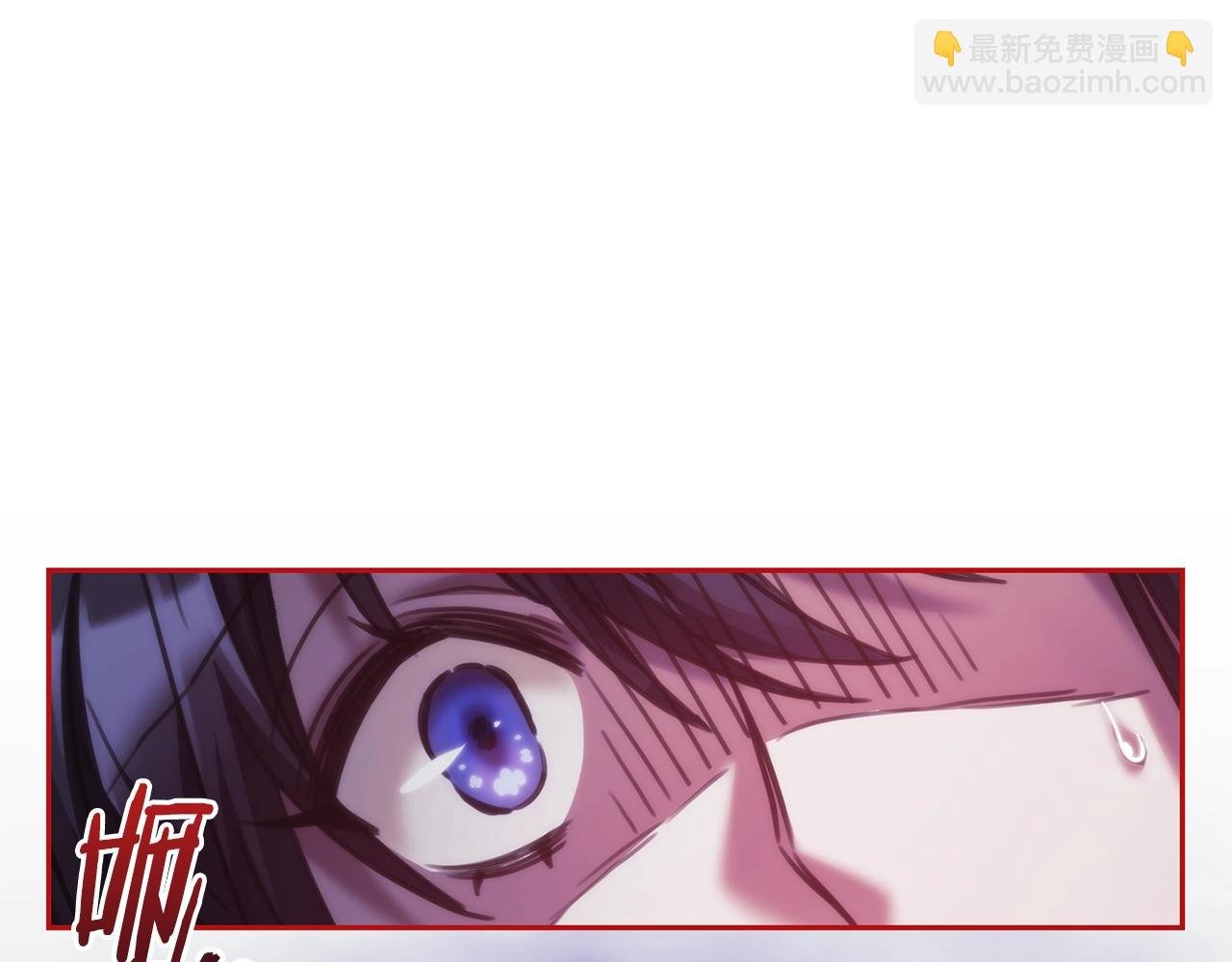 第36话 反常的公主抱