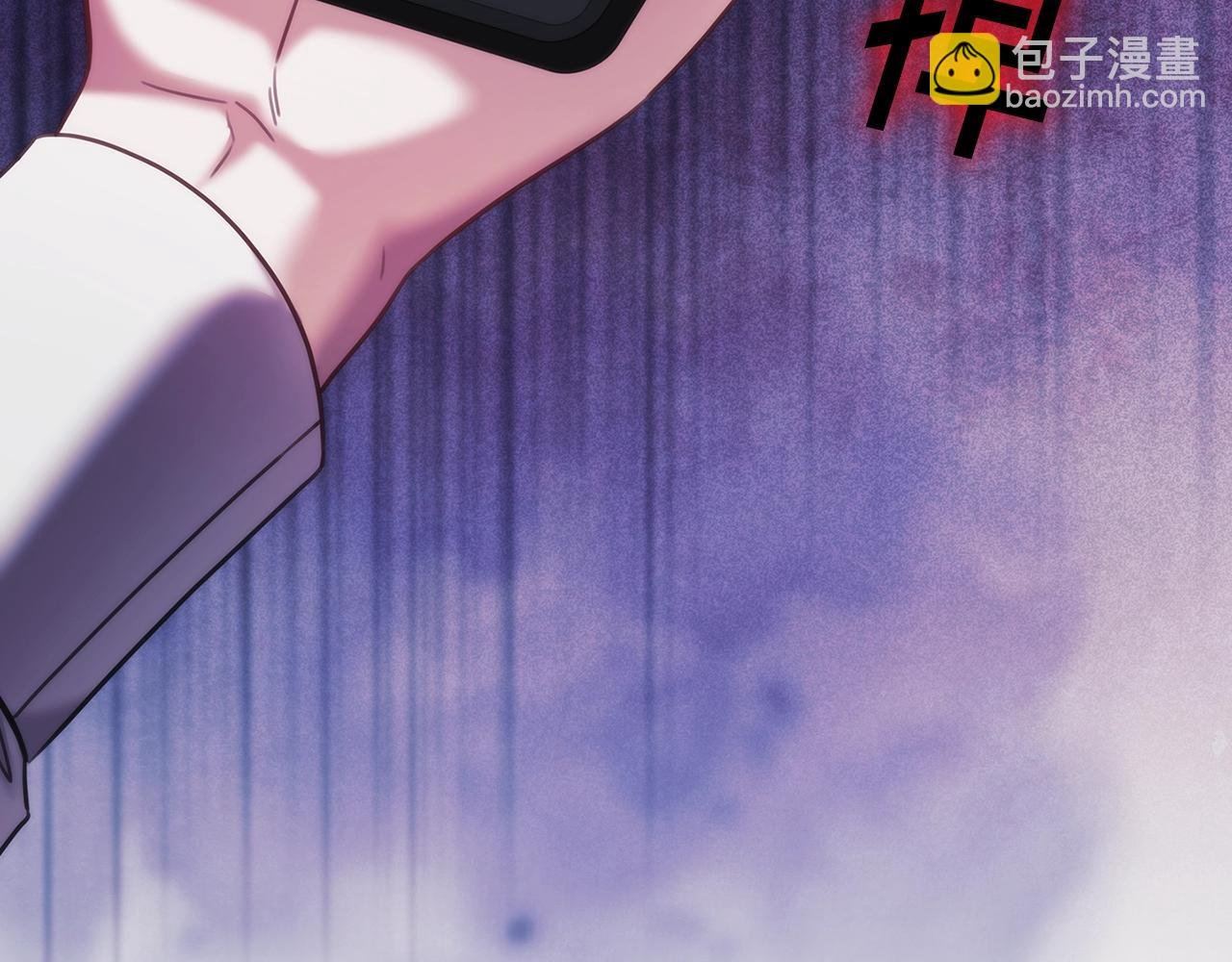 第36话 反常的公主抱