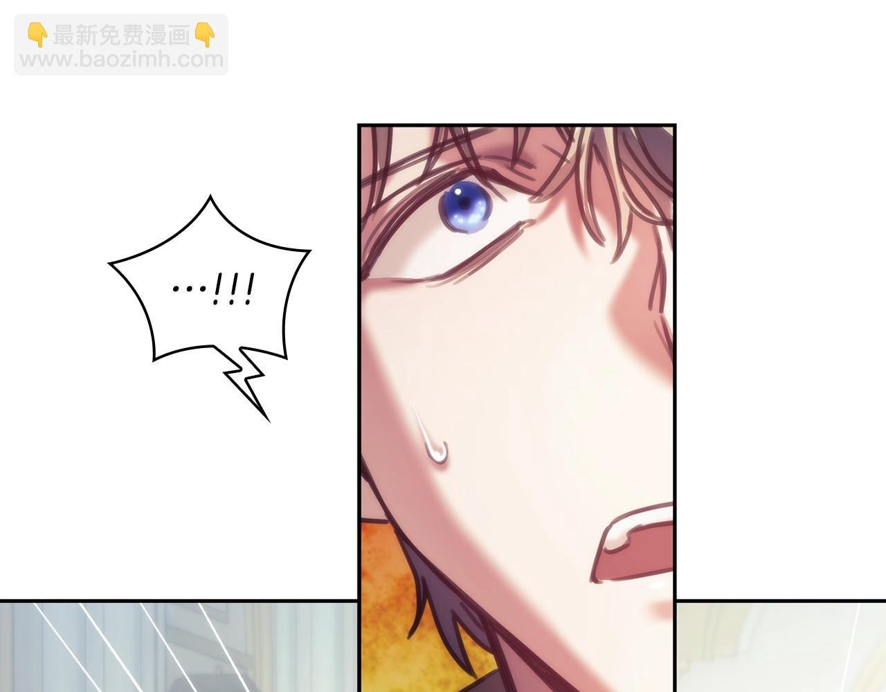 第37话 圣骑士被扑倒