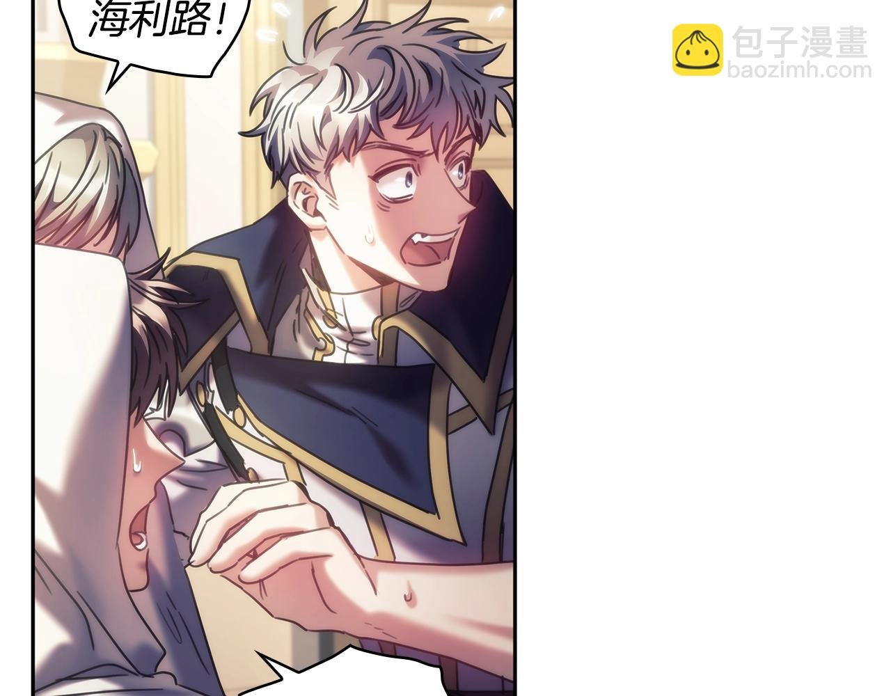 第37话 圣骑士被扑倒