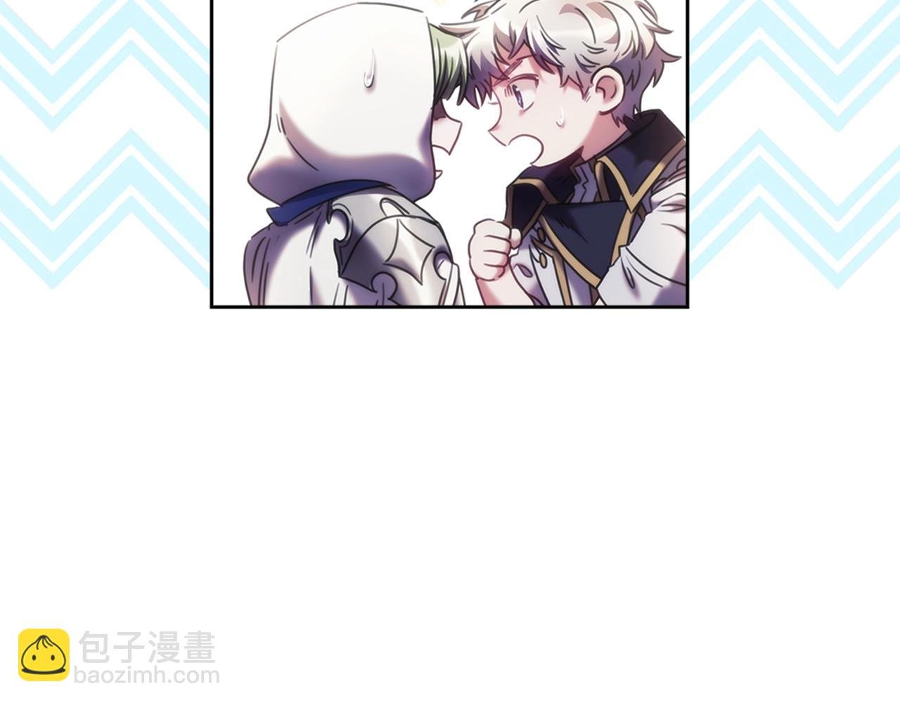 第37话 圣骑士被扑倒