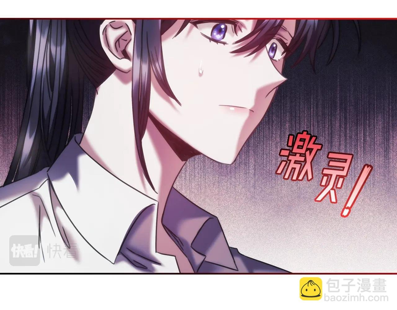 第38话 异乡人怀孕？