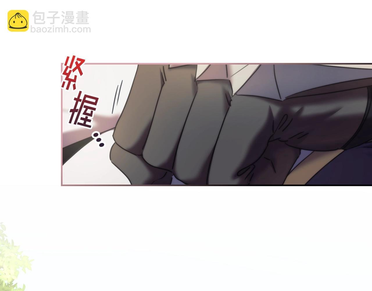 第38话 异乡人怀孕？
