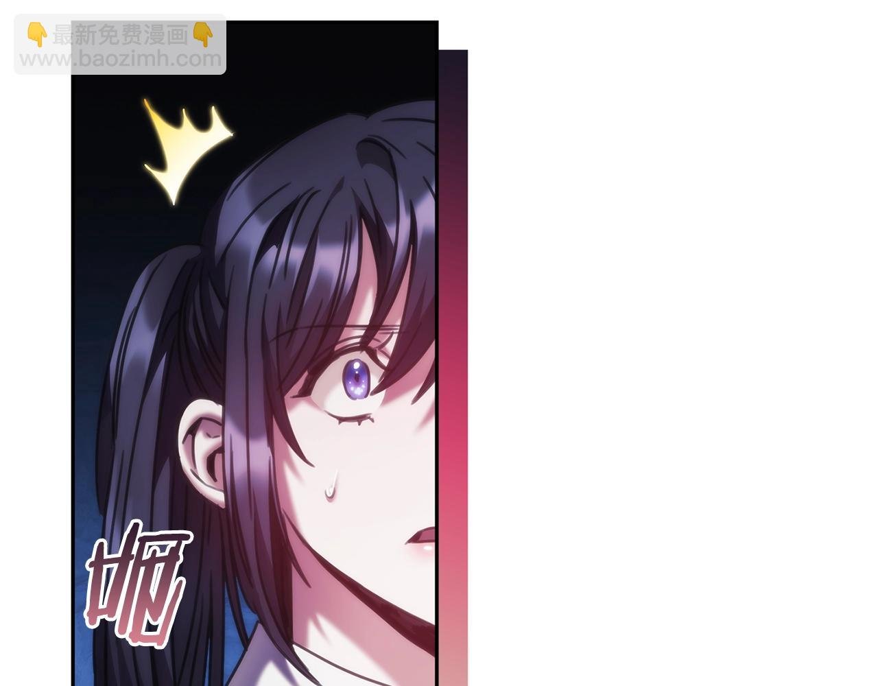 第38话 异乡人怀孕？