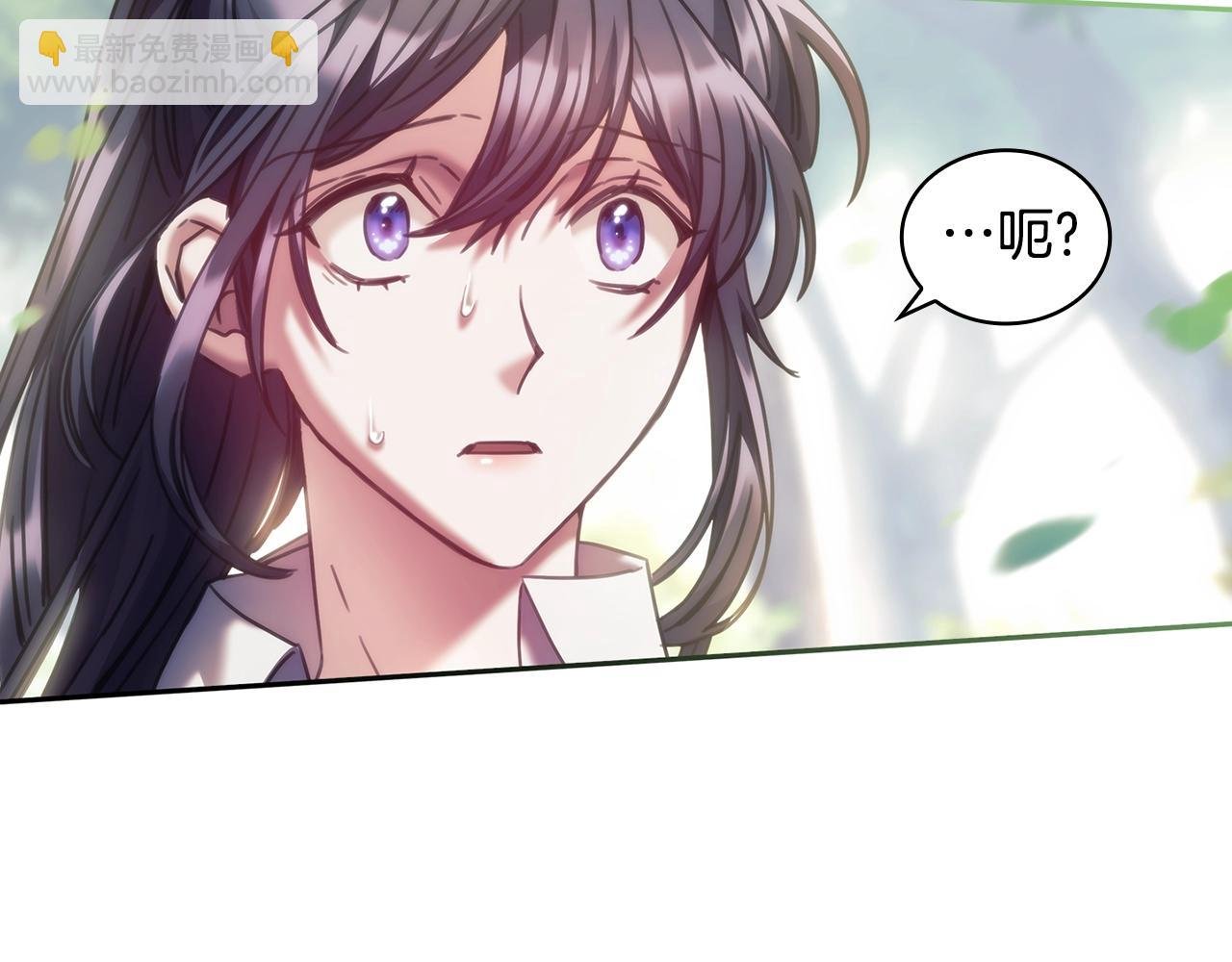 第38话 异乡人怀孕？