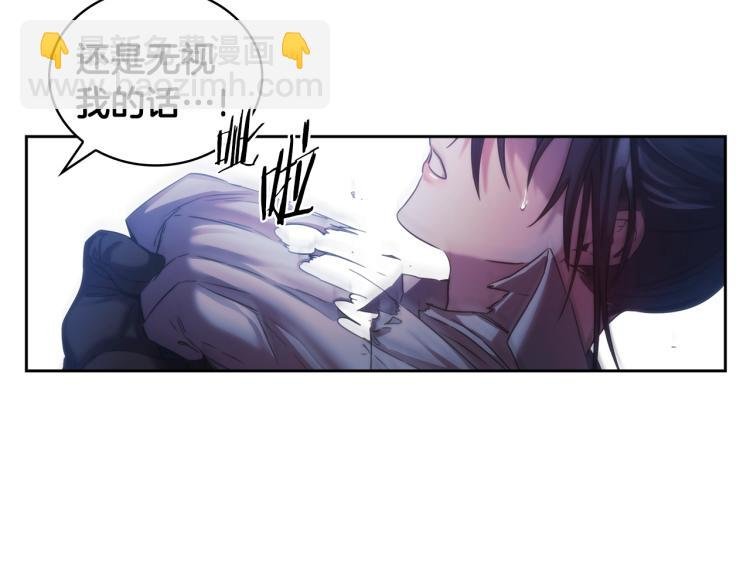 第3话 甜蜜的吻？