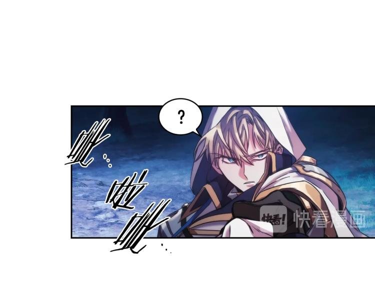 第3话 甜蜜的吻？