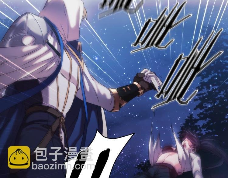 第3话 甜蜜的吻？