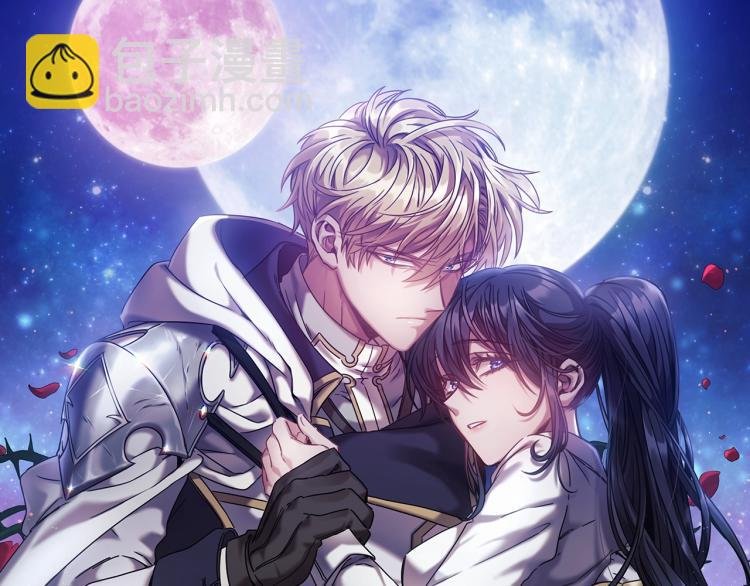 第3话 甜蜜的吻？