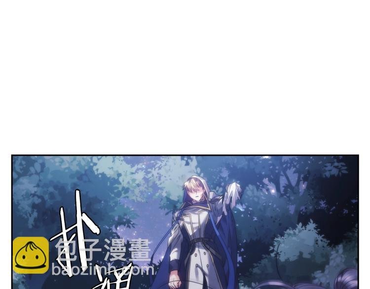 第3话 甜蜜的吻？