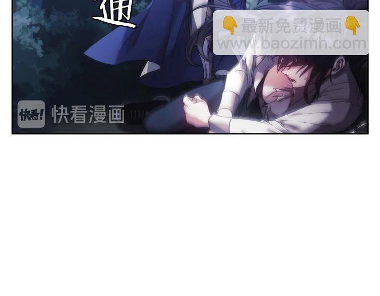 第3话 甜蜜的吻？